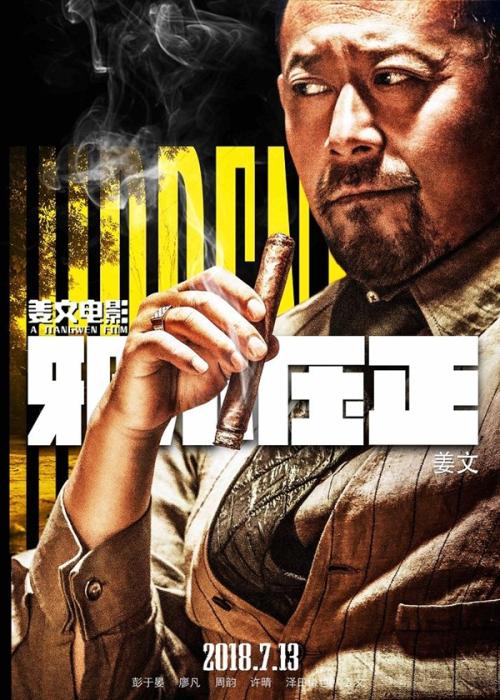 皇家护理学院degree
